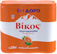Vikos Orange Juice with Carbonation in Box 6x330ml