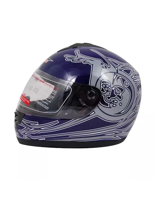 Autoline V190 Blue Κράνος Μηχανής Full Face 1450gr