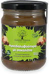 Agroktima Sarkatzi Almond butter 500gr