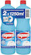 Eyrika Liquid Bleach 2pcs