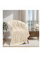 Astron Italy Velvet Sofa Blanket 130x160cm Ecru