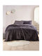 Rythmos Bliss Κουβέρτα Fleece Υπέρδιπλη 220x240εκ. Grey