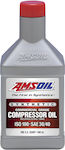 Amsoil 946ml