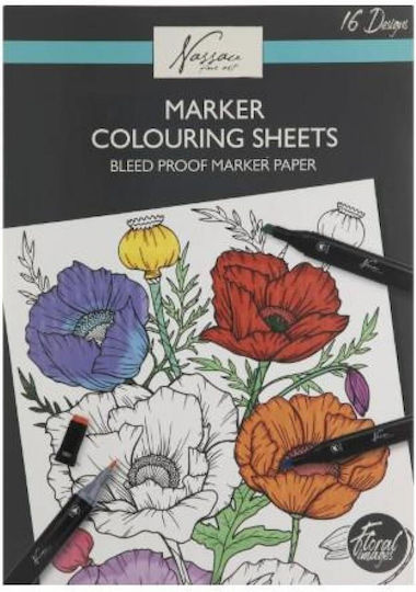 Книга за Оцветяване Против Стрес Floral