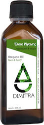 Dimitra Organic Oregano Oil