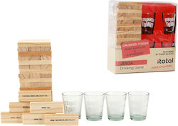Itotal Tabletop Tower Adults Drinking Cups Xl2648