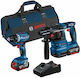 Bosch GSR Σετ Δραπανοκατσάβιδο & Σκαπτικό Brushless 18V με 2 Μπαταρίες 4Ah και Θήκη