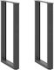 vidaXL Metallic Furniture Foot 2 Pieces Suitable for Table / Coffee Table 28x72x72cm Anthracite