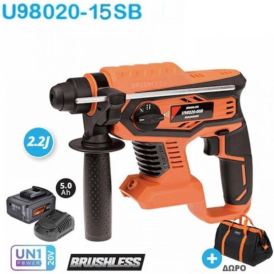 Krausmann Κρουστικό Σκαπτικό Πιστολέτο Μπαταρίας Brushless 20V Solo με Υποδοχή SDS Plus U98020-15B