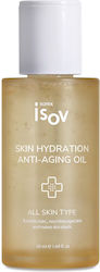 Isov Cream 50ml Isov Cream 50ml