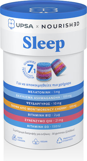 UPSA Sleep Supplement for Sleep 30 Gummies