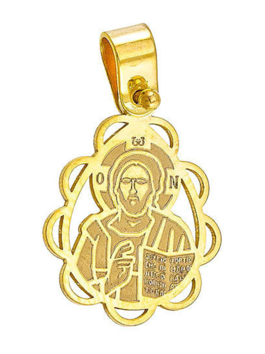 Dio Jewellery Lab Pendant Kids Talisman Double ...