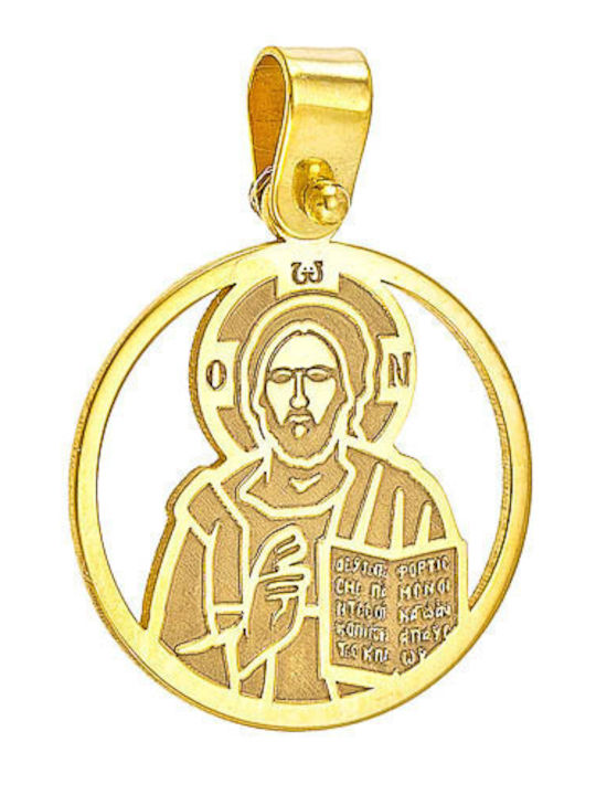 Dio Jewellery Lab Pendant Kids Talisman Double ...