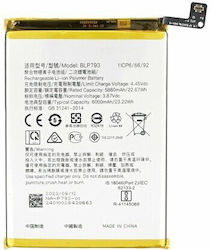 Съвместима заместителна батерия 6000mAh за Oppo Realme C11, Realme C12, Realme C15