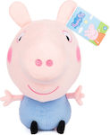 Sambro Plush Peppa Pig George