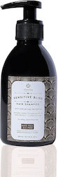 Glow Era Σαμπουάν Όγκου 250ml Glow Era Σαμπουάν Όγκου 250ml