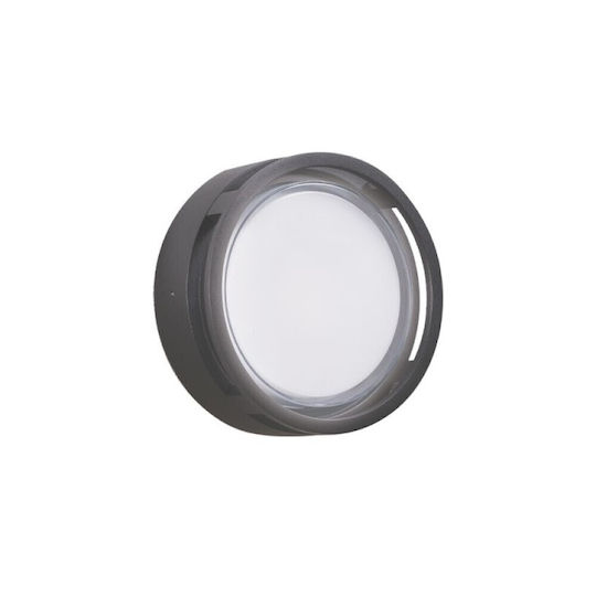 Viokef Nikao Wandmontierte Außenbeleuchtung Deckenleuchte LED IP65 15W mit Warmweißem Licht 22.5x22.5cm
