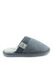 Jomix Kids Slippers Gray