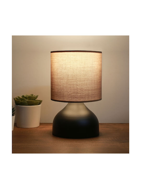GloboStar Metal Table Lamp for Socket E27 with Black Shade and Base