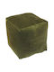 Пуф За Табуретка Mod Зелен 45x45x45см