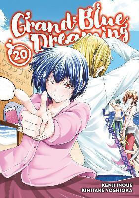 Grand Dreaming 20 Kimitake Yoshioka 1119, Kimitake Yoshioka Kodansha Amerika Bd. 20