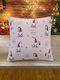 Liolios Home Christmas Decorative Square Pillowcase Beige 45x45cm
