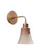 Opviq Lumină de Perete cu Soclu E27 Bej 13x28cm