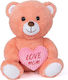 Fun World Plush Bear I Love Mom 22 cm
