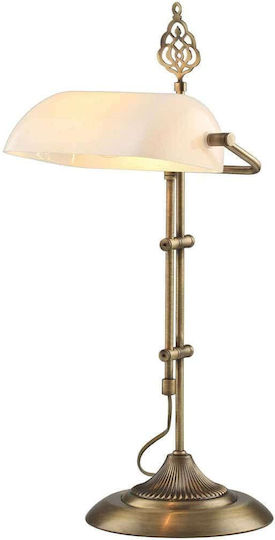 Opviq Decorative Lamp with Socket for Bulb E27 White