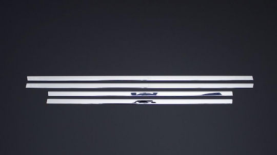 Cedauto Car Interior Decorative Door Sills Nissan Qashqai 4pcs