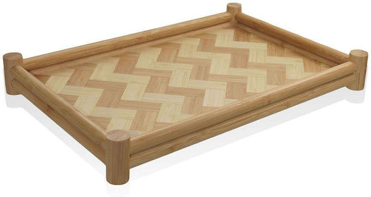 Hermia Сервираща платка Дърво 41x28x5бр 1бр