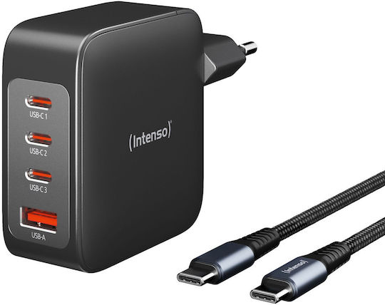 Intenso Power Adapter