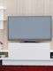 Suport TV Bahar 788dec3034 120x31.5x36cm Alb