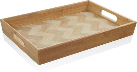 Hermia Bamboo Δίσκος Σερβιρίσματος 33x23x4cm