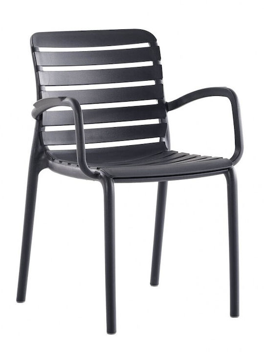 Outdoor Chair Polypropylene Parma Anthracite 56x56x47cm