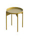 Rund Beistelltisch Metall Gold B44xT44xH57cm