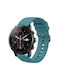 Λουράκι Σιλικόνης Πράσινο (Amazfit Stratos)