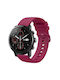 Λουράκι Σιλικόνης Κόκκινο (Amazfit Stratos)