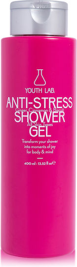 Youth Lab. Anti-stress Bubble Bath Gel with Niacinamide for Brightening 400ml