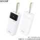 WK WP-73 Power Bank 30000mAh με 2 Θύρες USB-A και Θύρα USB-C Λευκό