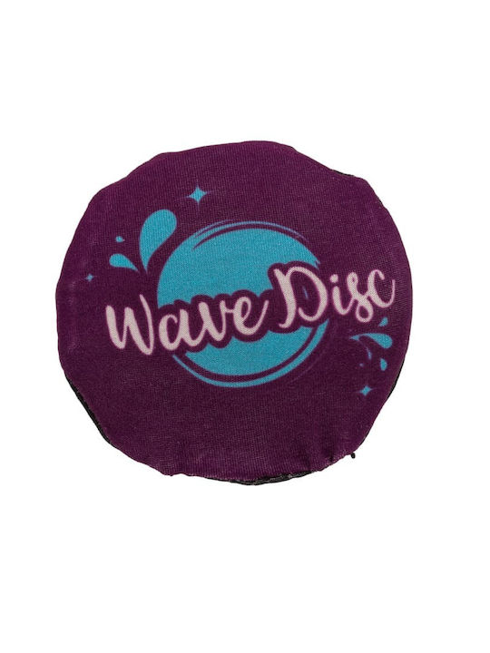 Out of the Blue Διακοσμητικό Μαξιλάρι Κούνιας Wave Disc Μωβ
