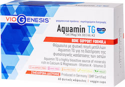 Viogenesis Aquamin TG 60 veg. caps Viogenesis Aquamin TG 60 veg. caps