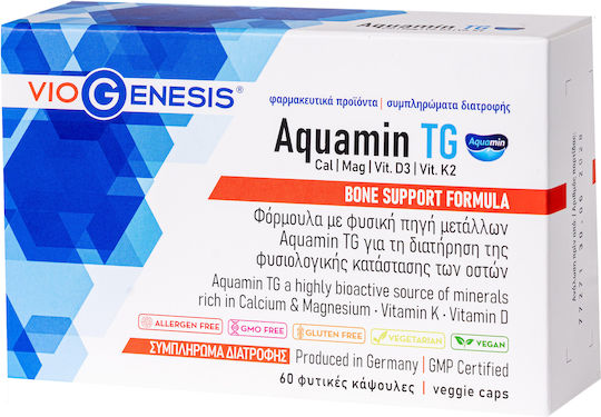 Viogenesis Aquamin TG 60 veg. caps