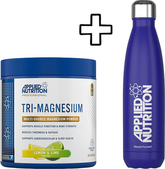 Applied Nutrition Tri-magnesium Powder 200g Tropical Vibes & Applied Nutrition Stainless Steel Flask 500ml White Custom Bundle