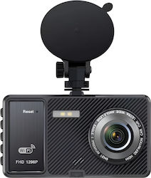 Σετ Κάμερα DVR Αυτοκινήτου 1080P με Οθόνη 4" Wi-Fi & Κάμερα Οπισθοπορείας Σετ Κάμερα DVR Αυτοκινήτου 1080P με Οθόνη 4" Wi-Fi & Κάμερα Οπισθοπορείας