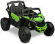Maverick Buggy Διθέσιο με Τηλεκοντρόλ 24 Volt Π...