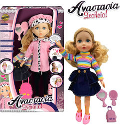 Hellenic Ideas Doll Anastasia School for 3++ Years