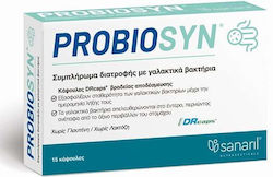 Sanaril Probiosyn 15 κάψουλες