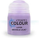 Citadel Боя за Моделизъм Dechala Lilac 12мл