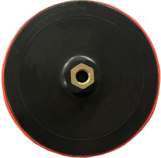 Резервна полираща глава винт M14 Ø 180mm Krausmann 1 бройка